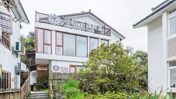 Floral Hotel Hangzhou Pupu