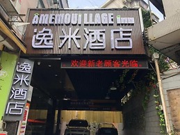 Yimi Hotel Xichang Metro Station Branch