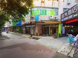 Yimi Hotel Xichang Metro Station Branch