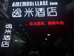 Yimi Hotel Xichang Metro Station Branch