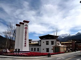 Evergrande Hotel Nyingchi