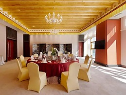 Evergrande Hotel Nyingchi