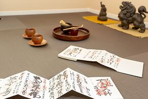 Tourisakuraann Umekouji