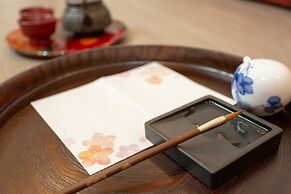 Tourisakuraann Umekouji