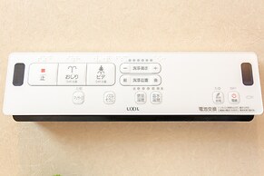 Tourisakuraann Umekouji