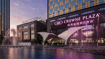 Crowne Plaza Deqing Moganshan by IHG
