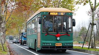 Crowne Plaza Deqing Moganshan by IHG