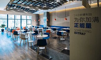 Holiday Inn Express Ningbo Fenghua by IHG