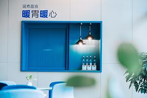 Holiday Inn Express Ningbo Fenghua by IHG