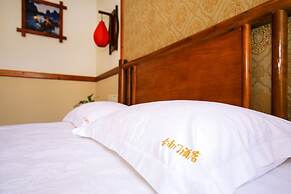 Guilin Gunanmen Hotel