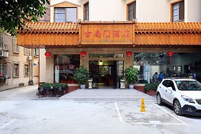 Guilin Gunanmen Hotel