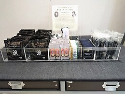 Green Rich Hotel Kurashiki Ekimae