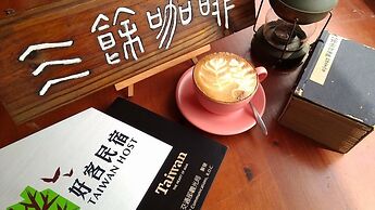 Mei Shan Ju