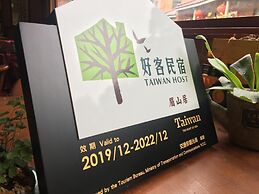 Mei Shan Ju