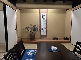 Traditional Guesthouse TONARI
