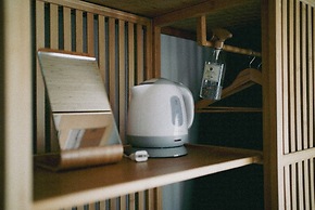 Arimaonsen Musubi-no-koyado En - Hostel