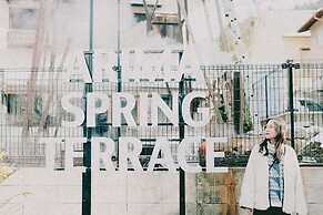 Arimaonsen Musubi-no-koyado En - Hostel