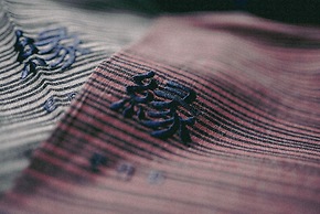 Arimaonsen Musubi-no-koyado En - Hostel