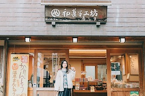 Arimaonsen Musubi-no-koyado En - Hostel