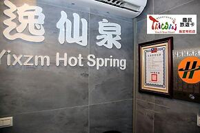 Yixiang Spring Travel