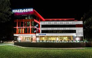 Alpha Business-Hotel
