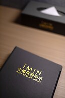 Guangzhou Imin Hotel