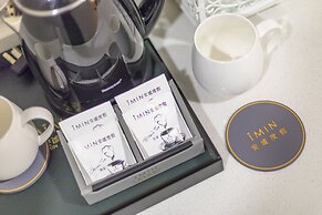 Guangzhou Imin Hotel