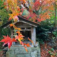 Akitsukikominkaryokan You