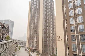 Sucha Hotel Chongqing Danzishi Laojie