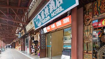 Sucha Hotel Chengdu Wuhouci Jinli