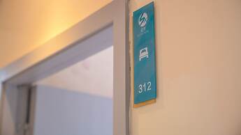 Sucha Hotel Chengdu Wuhouci Jinli