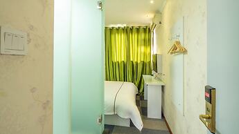 Sucha Hotel Chengdu Wuhouci Jinli