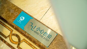 Sucha Hotel Chengdu Wuhouci Jinli