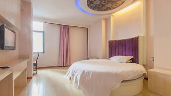 Sucha Hotel Wuhan Hankou Railway Station