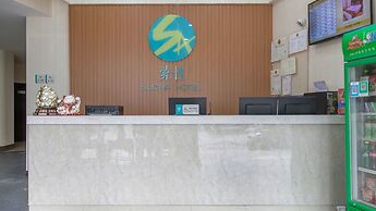 Sucha Hotel Wuhan Hankou Railway Station