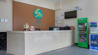 Sucha Hotel Wuhan Hankou Railway Station