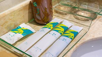 Sucha Hotel Xian Hangtiancheng Station