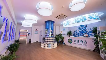 Sucha Hotel Xian Hangtiancheng Station