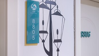 Sucha Hotel Xian Hangtiancheng Station