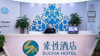 Sucha Hotel Xian Hangtiancheng Station