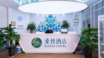 Sucha Hotel Xian Hangtiancheng Station