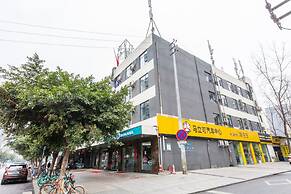 Sucha Hotel Chengdu Hongpailou Station