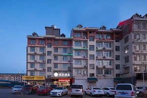 Sucha Hotel Changsha B&T Center