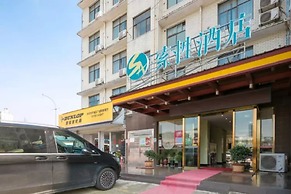 Sucha Hotel Changsha B&T Center