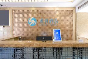 Sucha Hotel Changsha Linke University