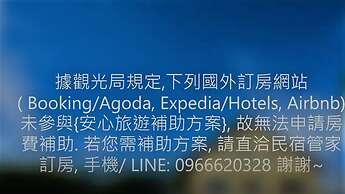 Elizabeth Bed And Breakfast