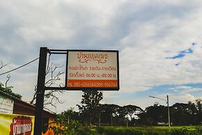 Bannkrithamed Chiangmai