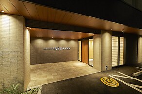 Sotetsu Fresa Inn Kamakura Ofuna Higashiguchi