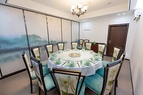 Sucha Hotel Chongqing Yongchuan Center