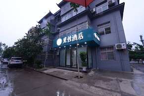 Sucha Hotel Xi'an Xianyang Airport